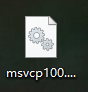 msvcp100.dll