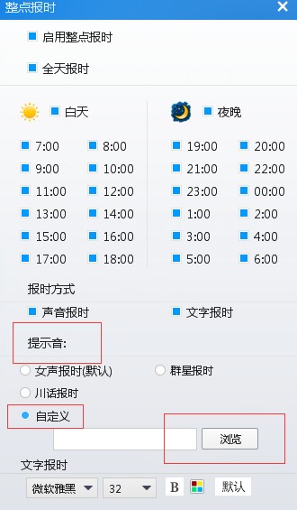 Screenshot of life calendar