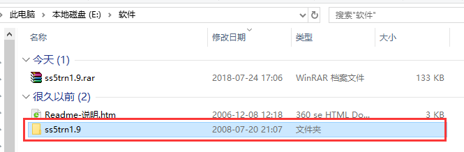 Dynasty Warriors 5 Japanese version save editor