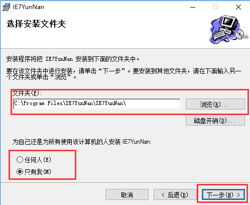 Yunnan Provincial Cadres Online Learning Automatic Answering Machine