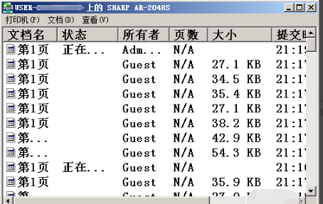 Construction Industry Jiangsu Province Construction Engineering Data Management Software