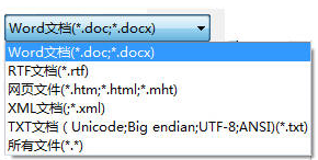 Tibetan Conversion Master PC version