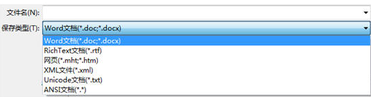 Tibetan Conversion Master PC version download