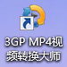 3GP/MP4 Video Conversion Master