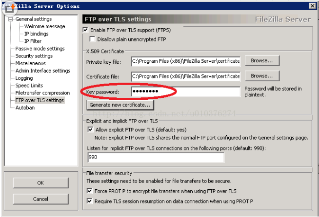 FileZilla Server screenshot