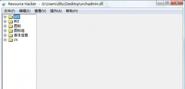 ResHacker screenshot