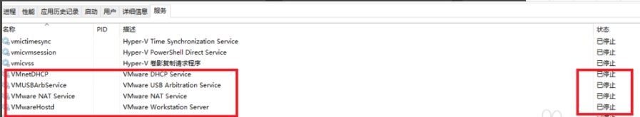 VMware Workstation online use web version VMware Workstation online use web version