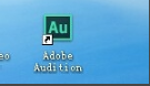 Adobe Audition cs6 screenshot