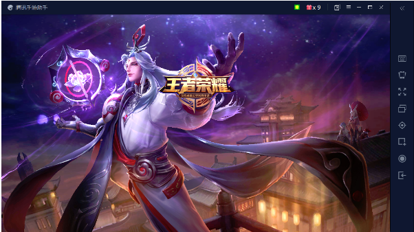 Screenshot of Tencent Mobile Games Assistant