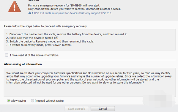 Samsung Kies PC Sync Tool