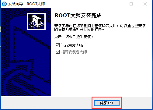 ROOT master screenshots