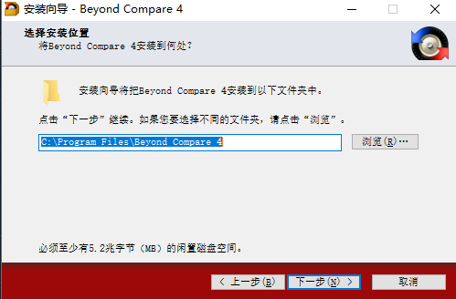 Beyond Compare file comparison tool pc version Screenshot of Beyond Compare file comparison tool