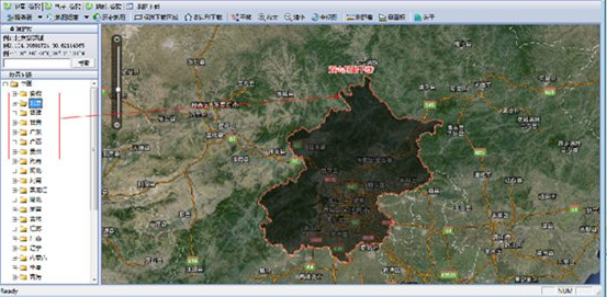 Screenshot of Shuijingzhu universal map downloader