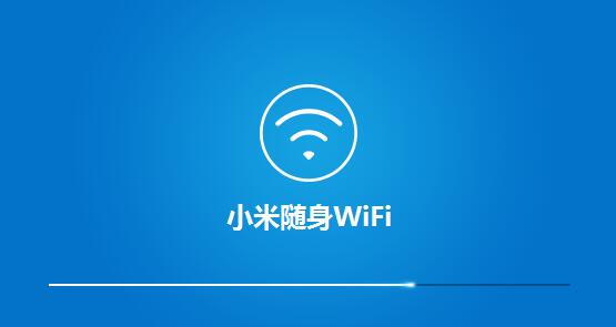 Xiaomi Wish WIFI Screenshot