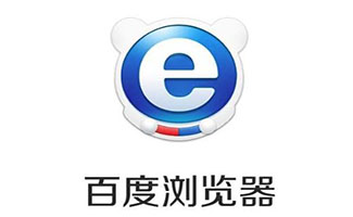 Baidu Browser Download-Baidu Browser Special Topic