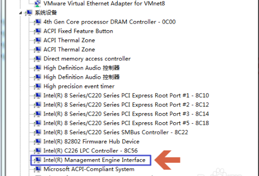 pci simple communication controller driver screenshot