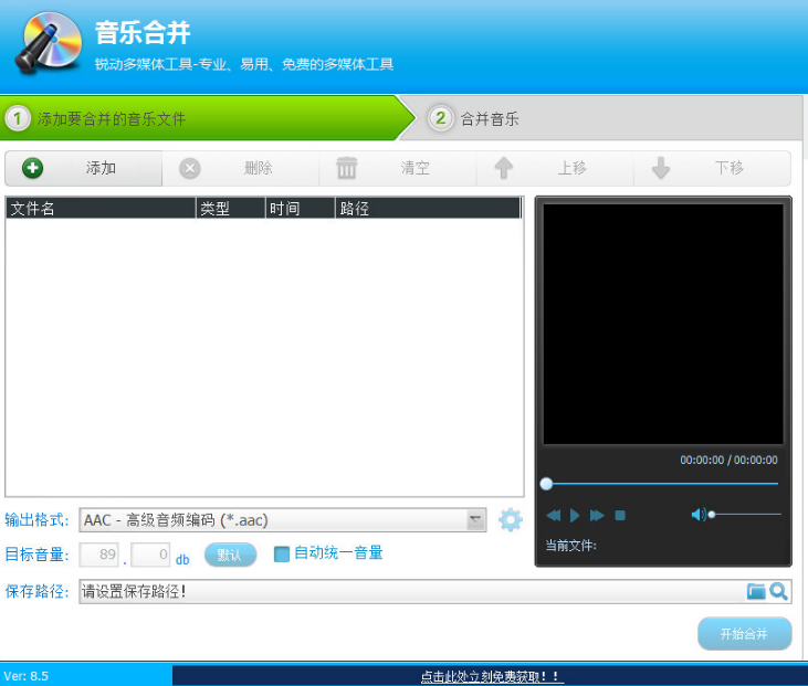 Audio editing experts online Audio editing experts online
