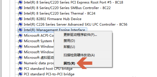 pci simple communication controller driver screenshot