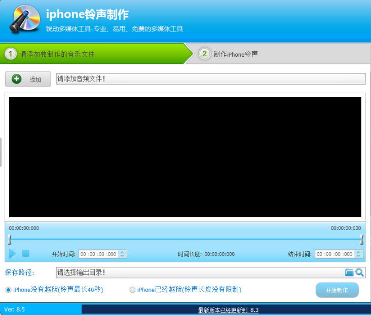 How to use audio editing expert How to use audio editing expert