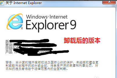 IE10 (Internet Explorer 10) official website address IE10 (Internet Explorer 10) screenshot