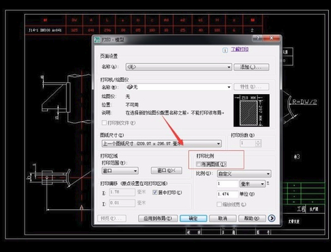 AutoCAD2007