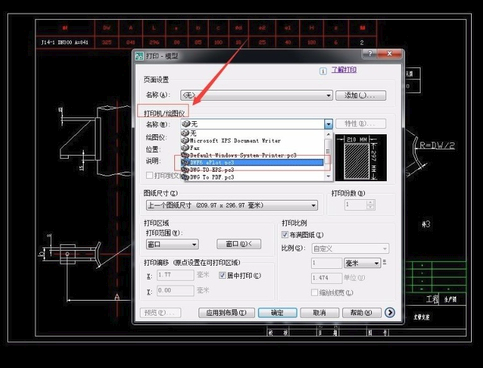 AutoCAD2007