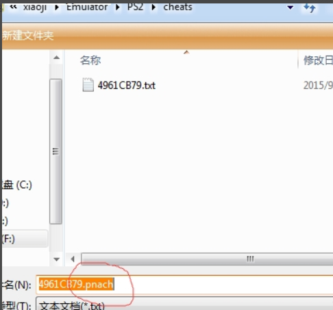 Chicken simulator software download Chicken simulator software download