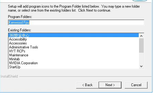 Screenshot of universal walkie-talkie frequency writing software