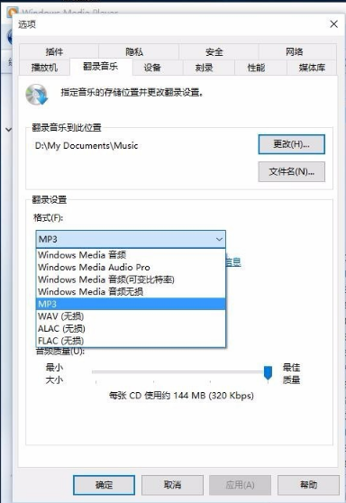 cda to mp3 format converter