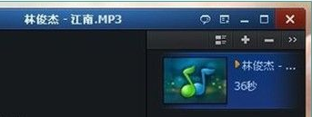 Super conversion show screenshot