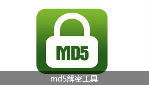 Complete collection of md5 decryption tools