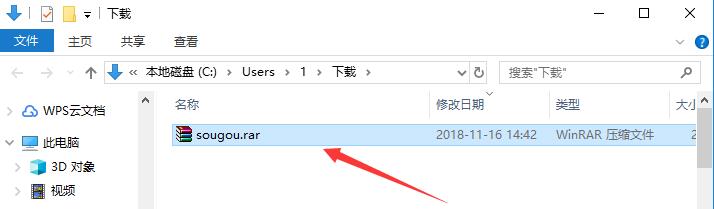 Use handwriting input method online Use handwriting input method online