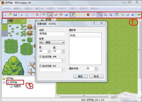 RPG Maker XP