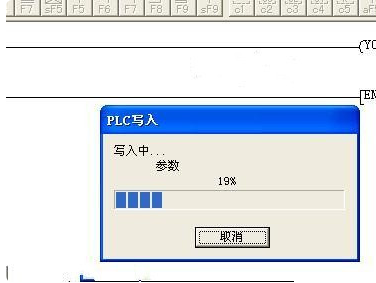 Mitsubishi PLC simulation software