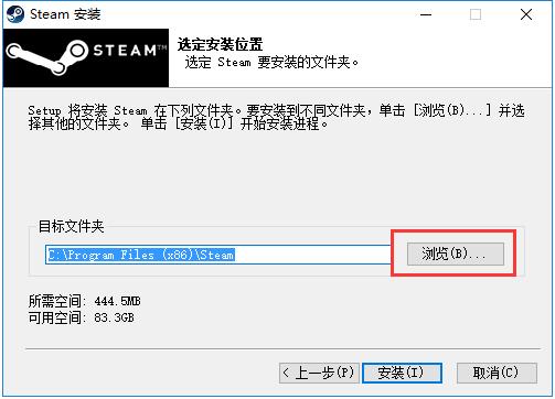 Steam