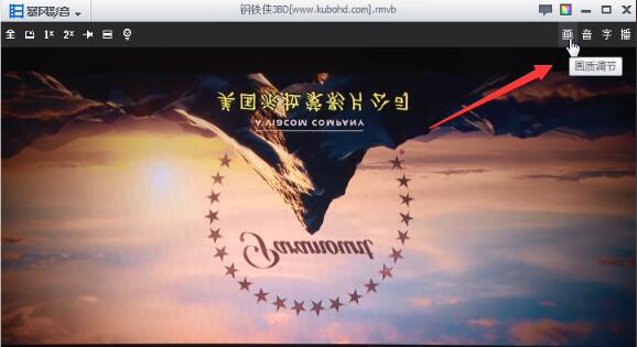 How to use Baofengyingyin5 Baofengyingyin 5 screenshots