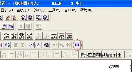 Mitsubishi PLC simulation software