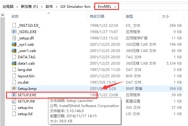 Mitsubishi PLC simulation software