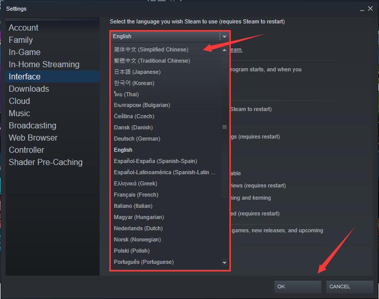 Screenshot of Steam market