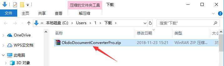 file format converter