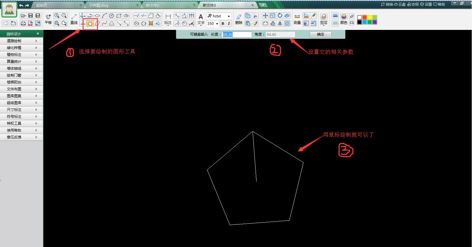 CAD mini drawing