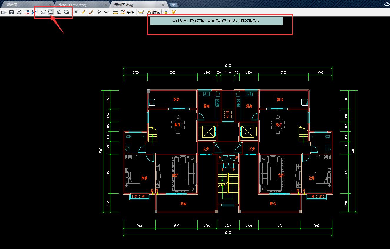 cad mini picture screenshot