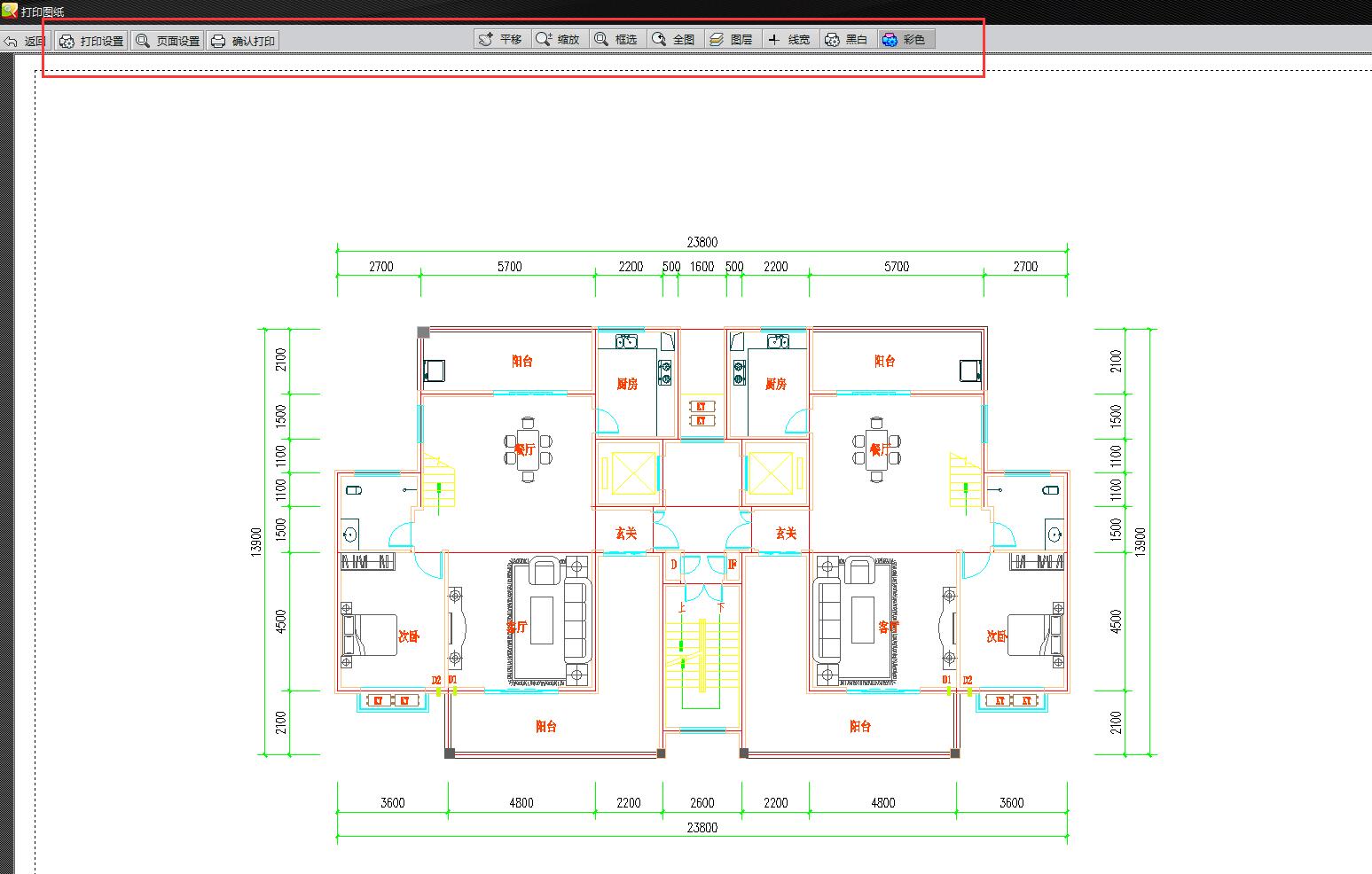 cad mini picture screenshot