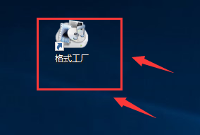 Format Factory screenshot