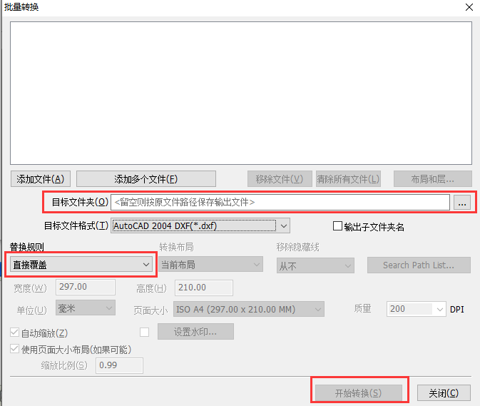 Screenshot of the CAD version of ACME CAD Converter