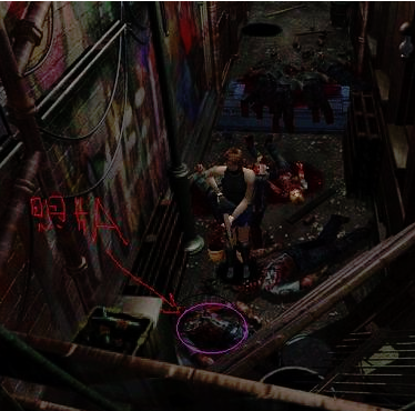 Resident Evil 3