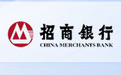 China Merchants Bank One-Stop PC Version Section First Logo