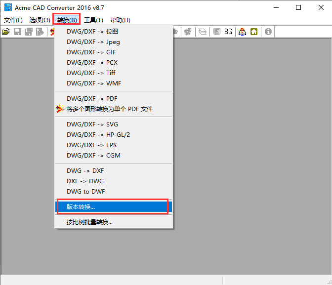 Screenshot of the CAD version of ACME CAD Converter