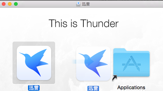 Thunder MAC version official website version download