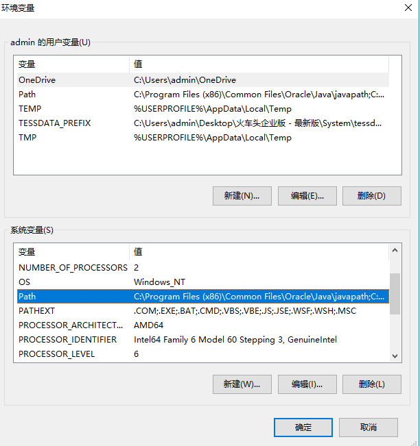 Eclipse IDE for Java EE Developers (64-bit)